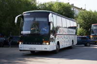 билеты на автобус астрахань феодосия