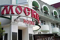 отель москва rhsv